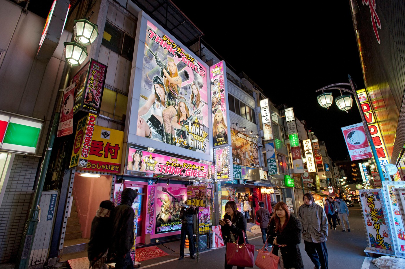Tokyo, o nouă capitală a turismului pentru adulți? Expansiunea „industriei discrete” e fulminantă - Foto: Profimedia Images (Imagine cu rol ilustrativ)