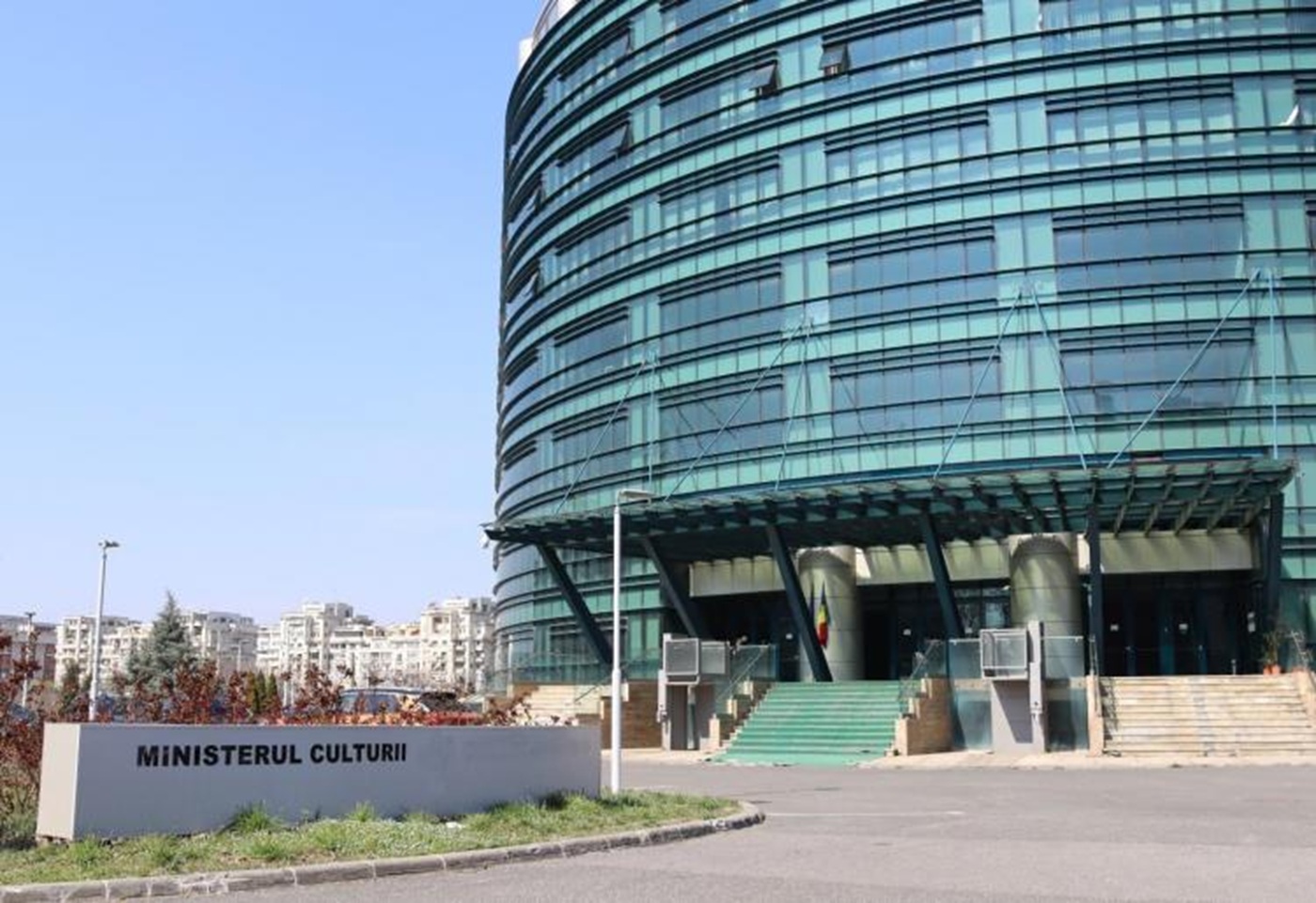 Debandadă, în gestiunea Ministerului Culturii. 60% din bunurile culturale mobile, maximum 10 lei - Foto: cultura.ro